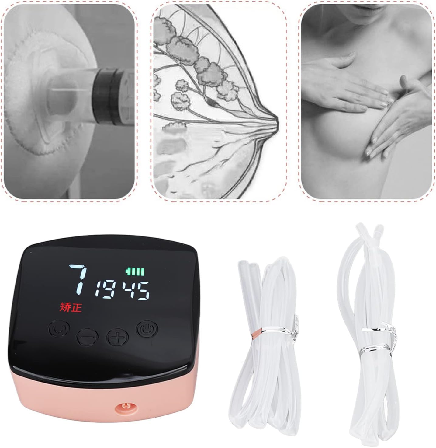 NipSculpt Pro Nipple Corrector Kit - Vixen | Nova Network
