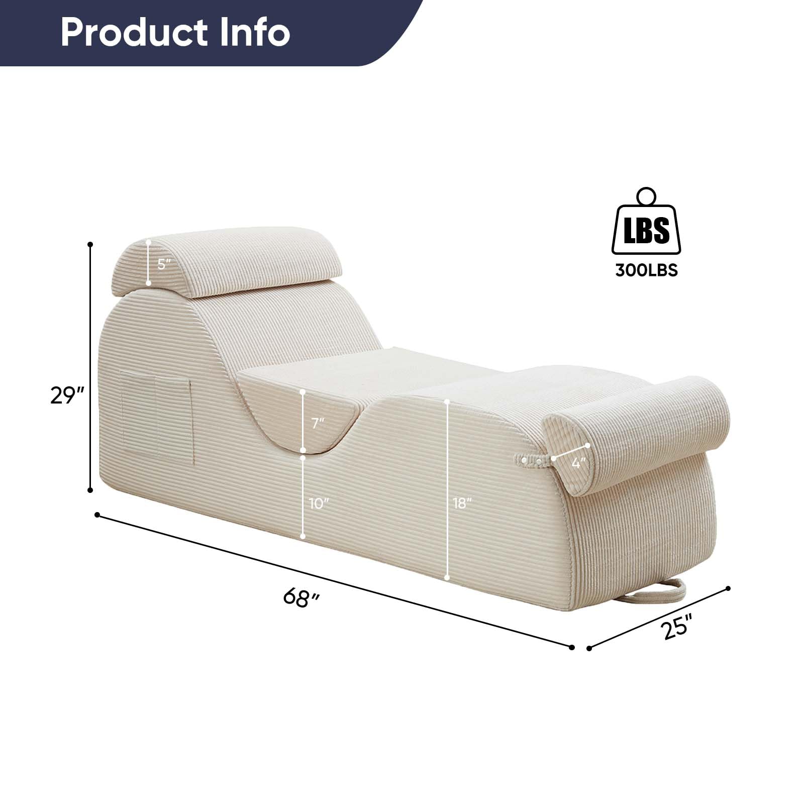 Beige Wide Corduroy Intimate Lounge Chair - Vixen | Nova Network