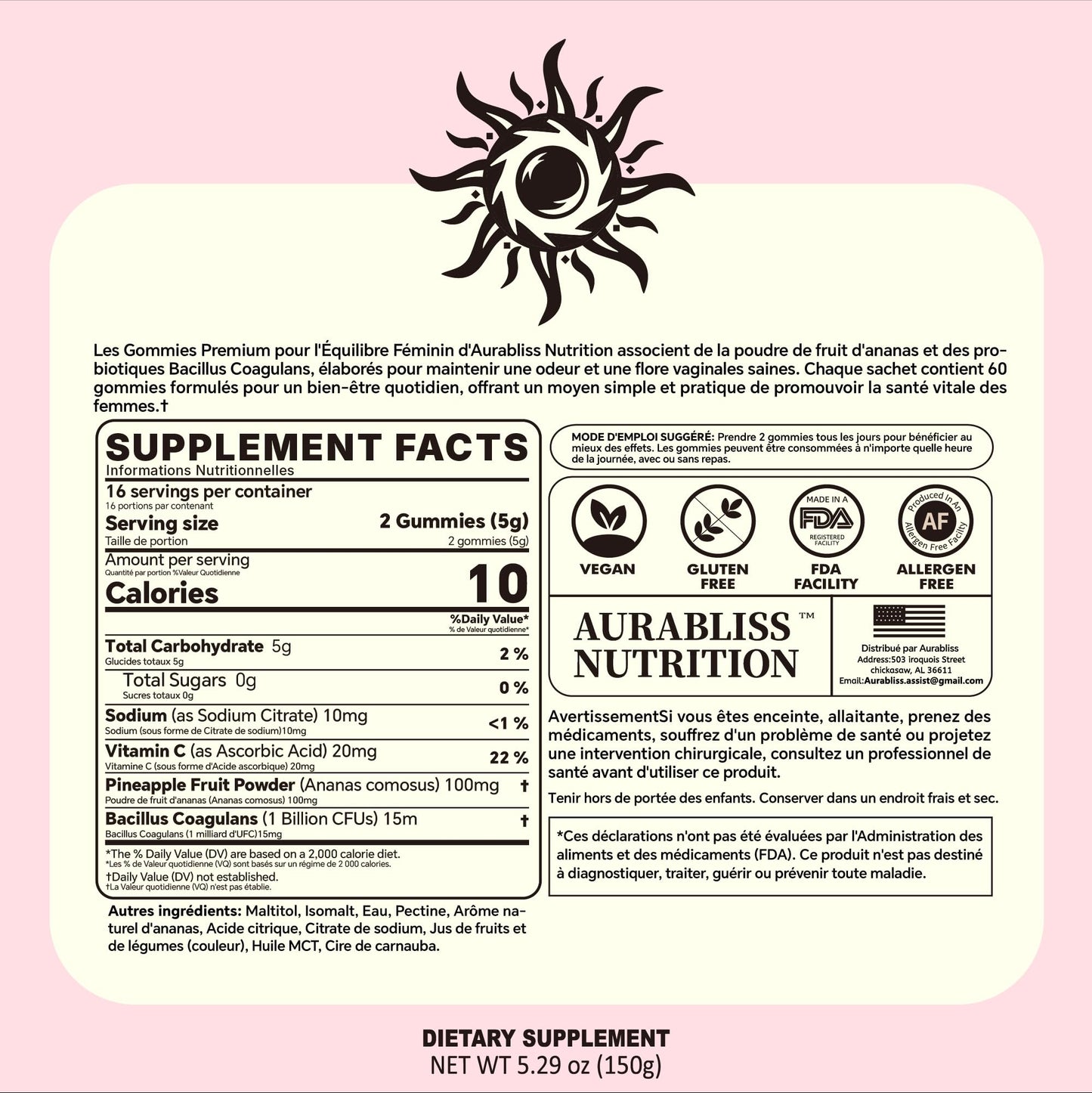 Pineapple Feminine pH Balance Gummies - Vixen | Nova Network