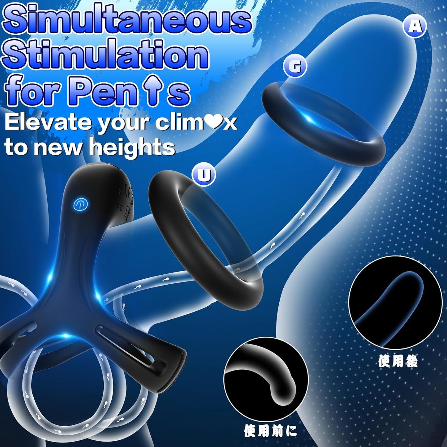 RingRush Vibrating Cock Ring Set with 6 Rings - Vixen | Nova Network
