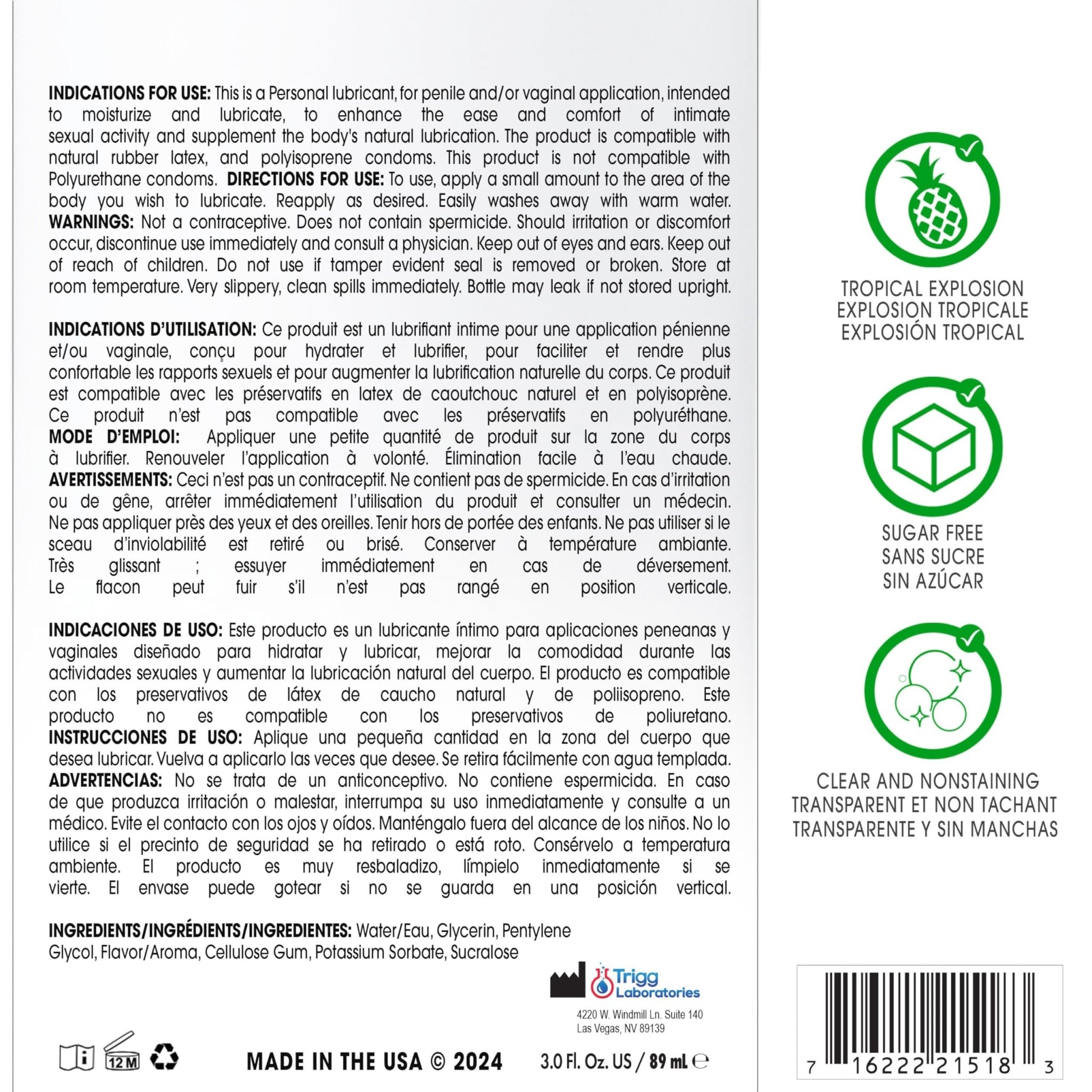 Wet Tropical Explosion Premium Flavored Edible Lube for Men, Women and Couples | Long - Lasting, Condom Safe, Sugar Free, 3 fl oz - Vixen | Nova Network